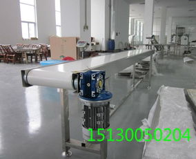 不銹鋼食品輸送機與自動化流水線設(shè)備在工業(yè)中的應(yīng)用