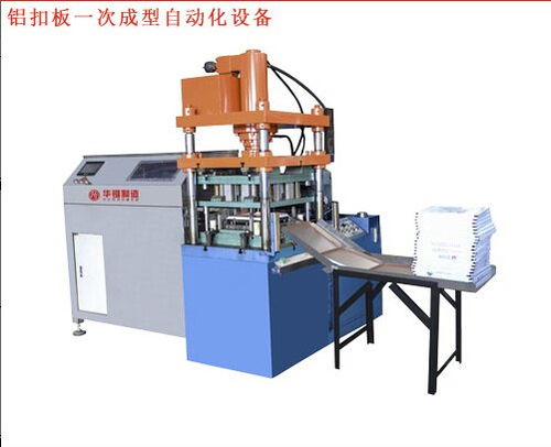鋁扣板自動化設(shè)備 制造商與采購指南