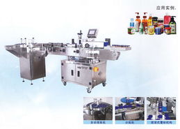 東莞市捷爾迅自動化設(shè)備 機械及行業(yè)設(shè)備全覽